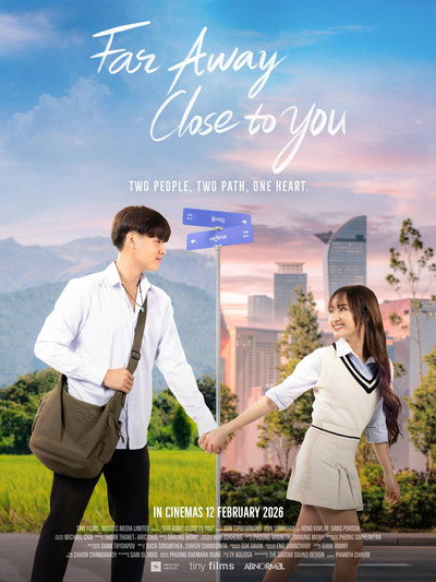 Far Away Close to You