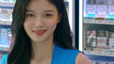 Episodio 1: Episodio 1