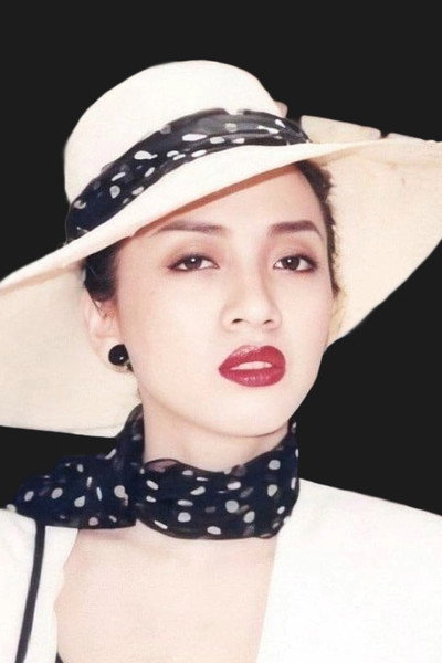 Anita Mui Yim-Fong