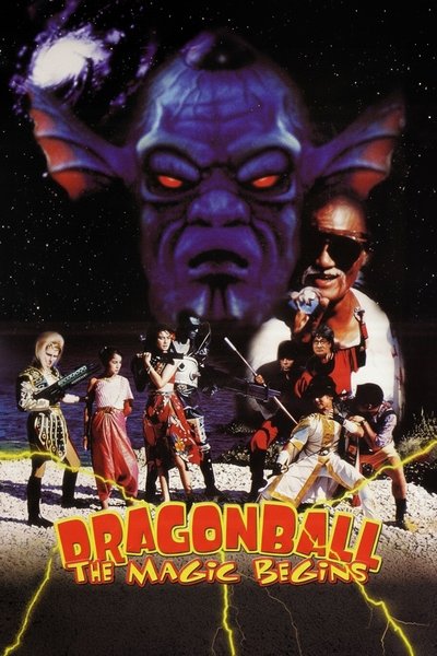 Dragon Ball The Magic Begins