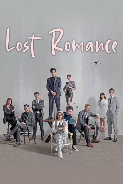 Lost Romance