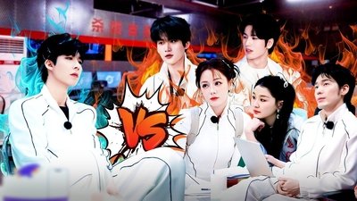 tv poster