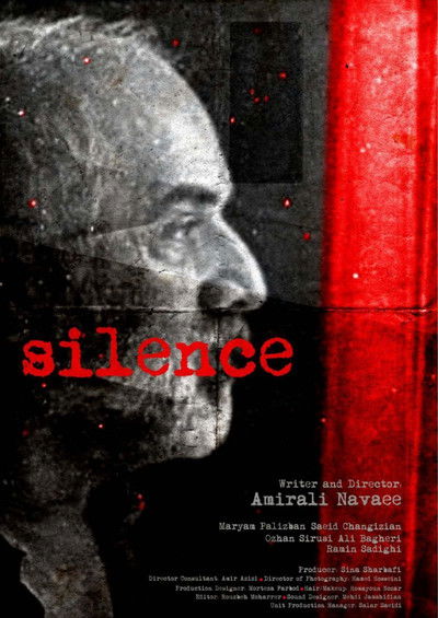Poster do Filme Silence