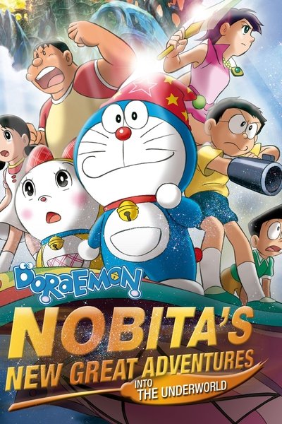 Poster for the movie Doraemon: Nobita's New Great Adventure Into the Underworld - The Seven Magic Users