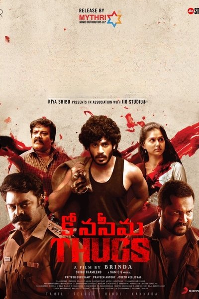 Thugs (2023) WEB-HDRip [Hindi ORG DD 5.1] 1080p |  720p | HEVC | 480p [x264|x265] Esubs