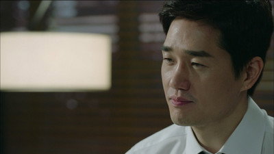 Healer