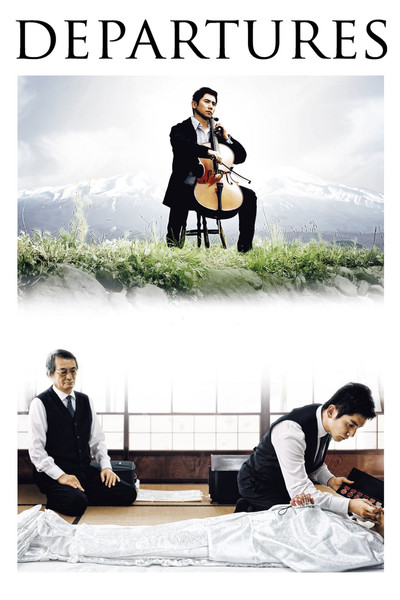 Departures