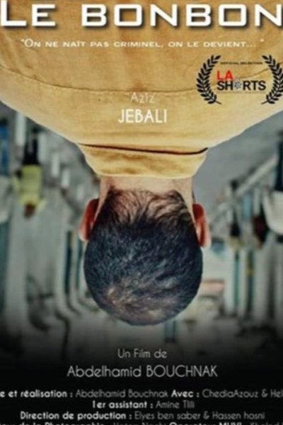 Poster do Filme Kaaba halwa