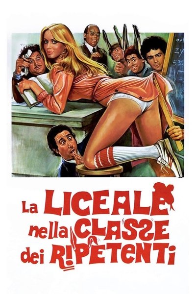 Poster for the movie The Highschool Girl Repeating Class