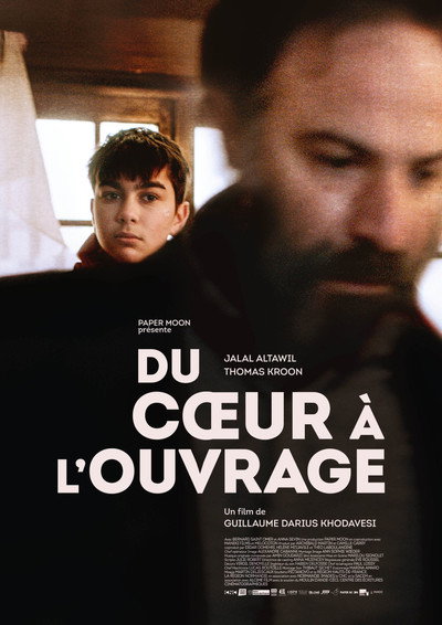 Du Coeur à l'Ouvrage