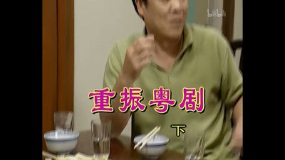 Episode 396