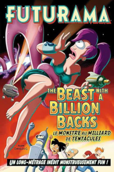 Futurama - Le monstre au milliard de tentacules (2008)