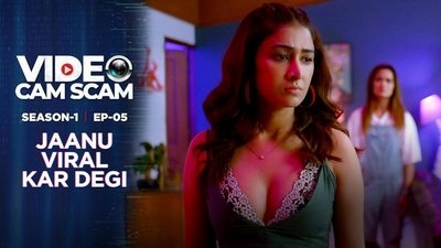 tv poster