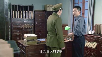 tv poster