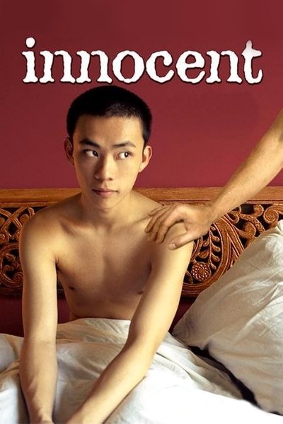 Poster for the movie Innocent