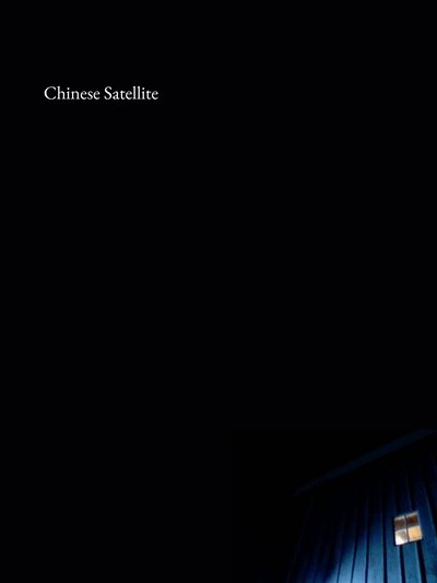 Poster do Filme Chinese Satellite