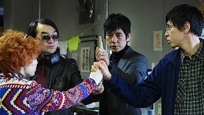 tv poster