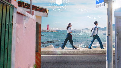 Hometown Cha-Cha-Cha (2021) Watch Online Free | ඔන්ලයින් බලන්න