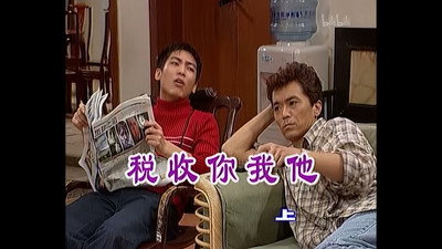 Episode 423