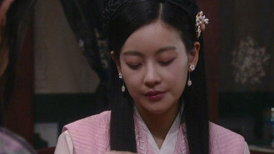 Episodio 13: Episodio 13