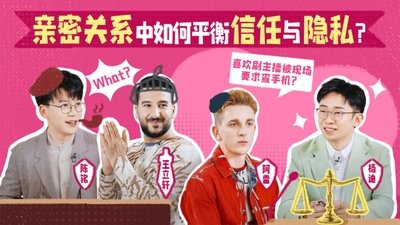 Episode 6