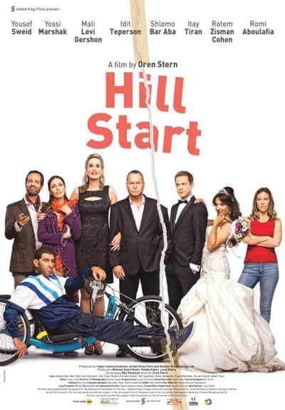 Hill Start