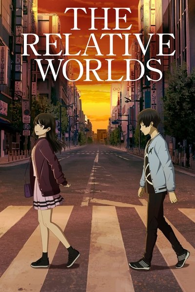 Poster for the movie The Relative Worlds