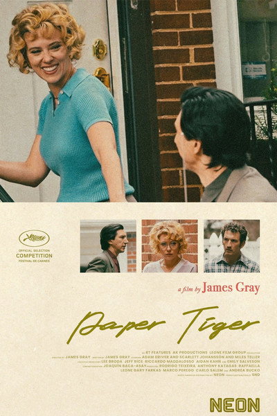 Paper Tiger