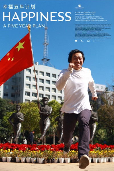 Poster do Filme Lycka, en femårsplan