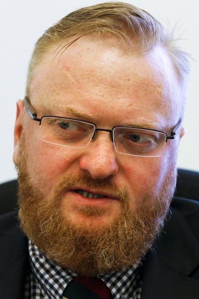 Photo de Виталий Милонов dans Иван Васильевич меняет всё