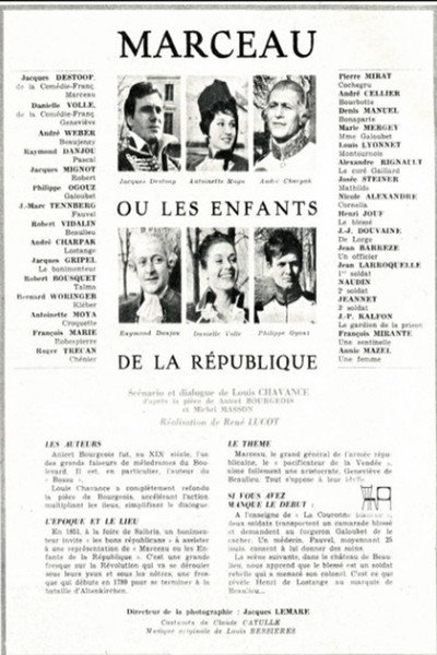 Marceau ou Les enfants de la république