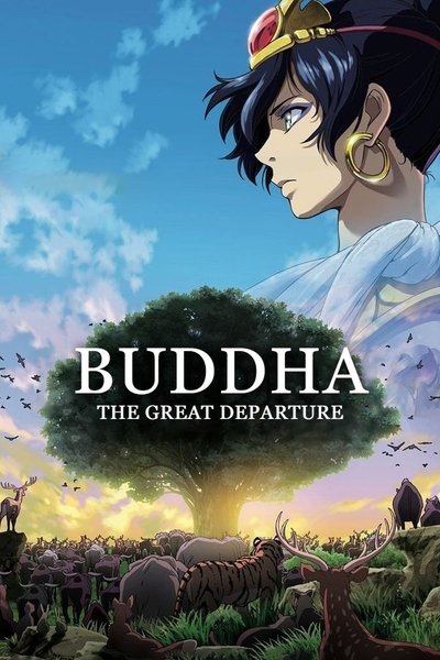 Poster for the movie Buddha: The Great Departure