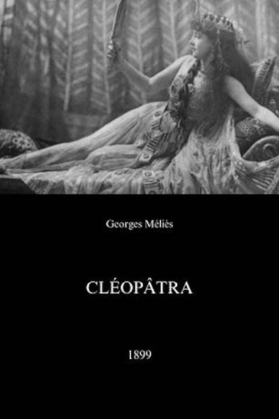 Cleopatra's Tomb poster Cleopatra's Tomb