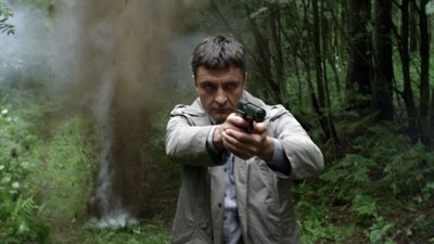 tv poster