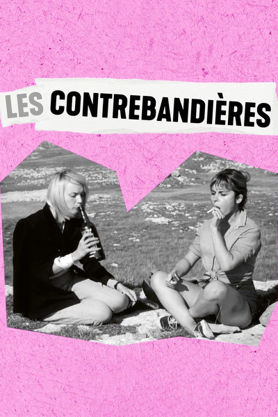 Poster do Filme Les Contrebandières