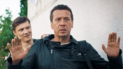 tv poster