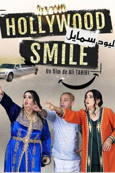 Poster do Filme Hollywood Smile