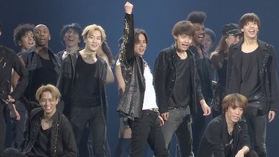 Koichi Domoto: Episode 2