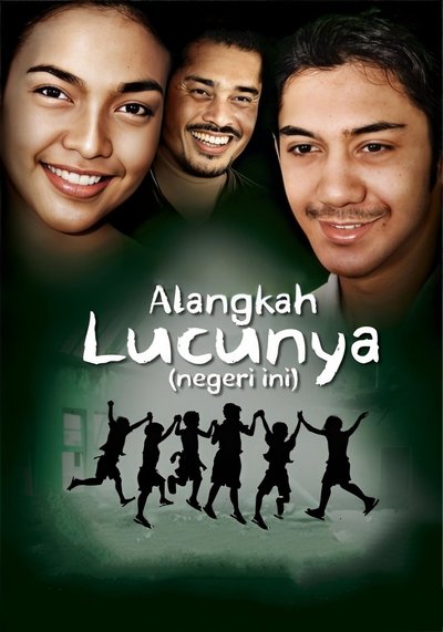 Poster for the movie How Funny (This Country Is)