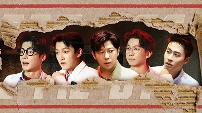 tv poster