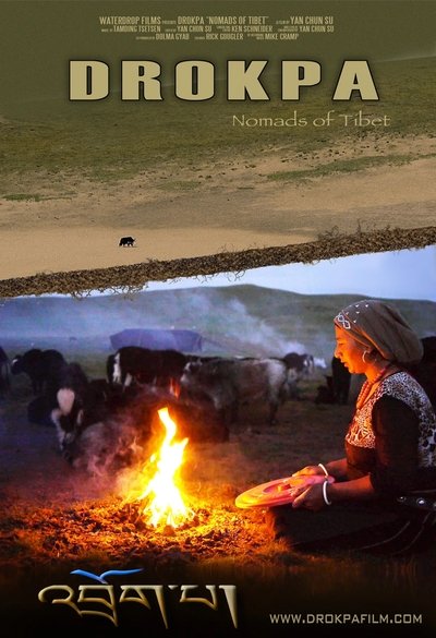 Poster do Filme Drokpa: Nomads of Tibet