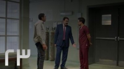 tv poster