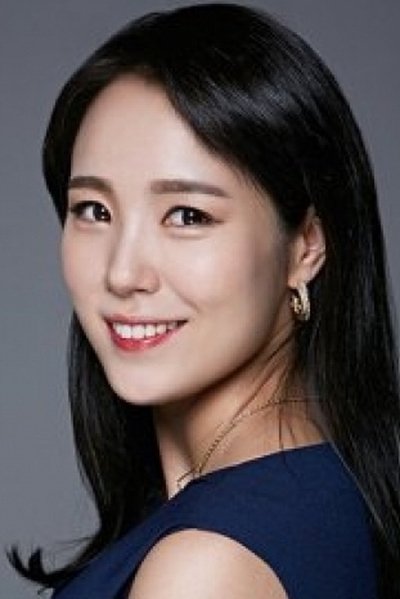Photo de Oh Yun-su dans Défense d'atterrir