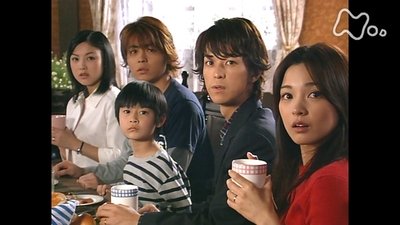tv poster