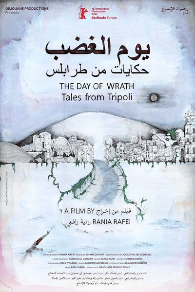 movie poster for The Day of Wrath: Tales from Tripoli
