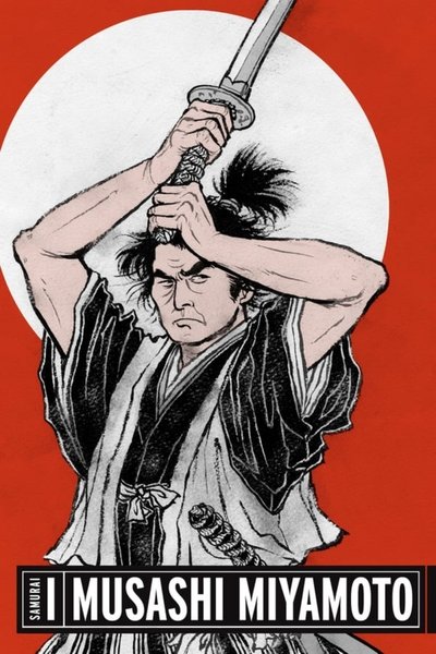 Poster for the movie Samurai I: Musashi Miyamoto
