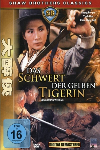 Das Schwert der gelben Tigerin (1966)