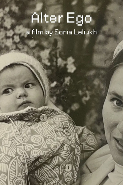 Poster do Filme Alter Ego