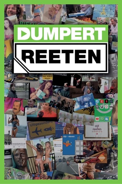 Dumpertreeten