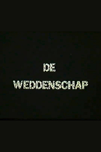 De Weddenschap